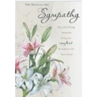 With Much Love And Deepest Sympathy - Pack Of 12