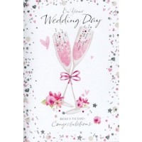 On Your Wedding Day - Best Wishes - Pack Of 12