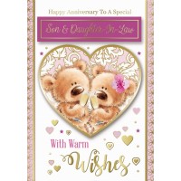 Anniversary Wishes - Son & Daughter In Law - Pack Of 12