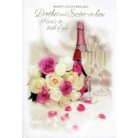 Anniversary Wishes - Brother & Sister In Law - Pack Of 12